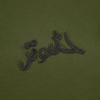 "yasmin v3" T Shirt khaki