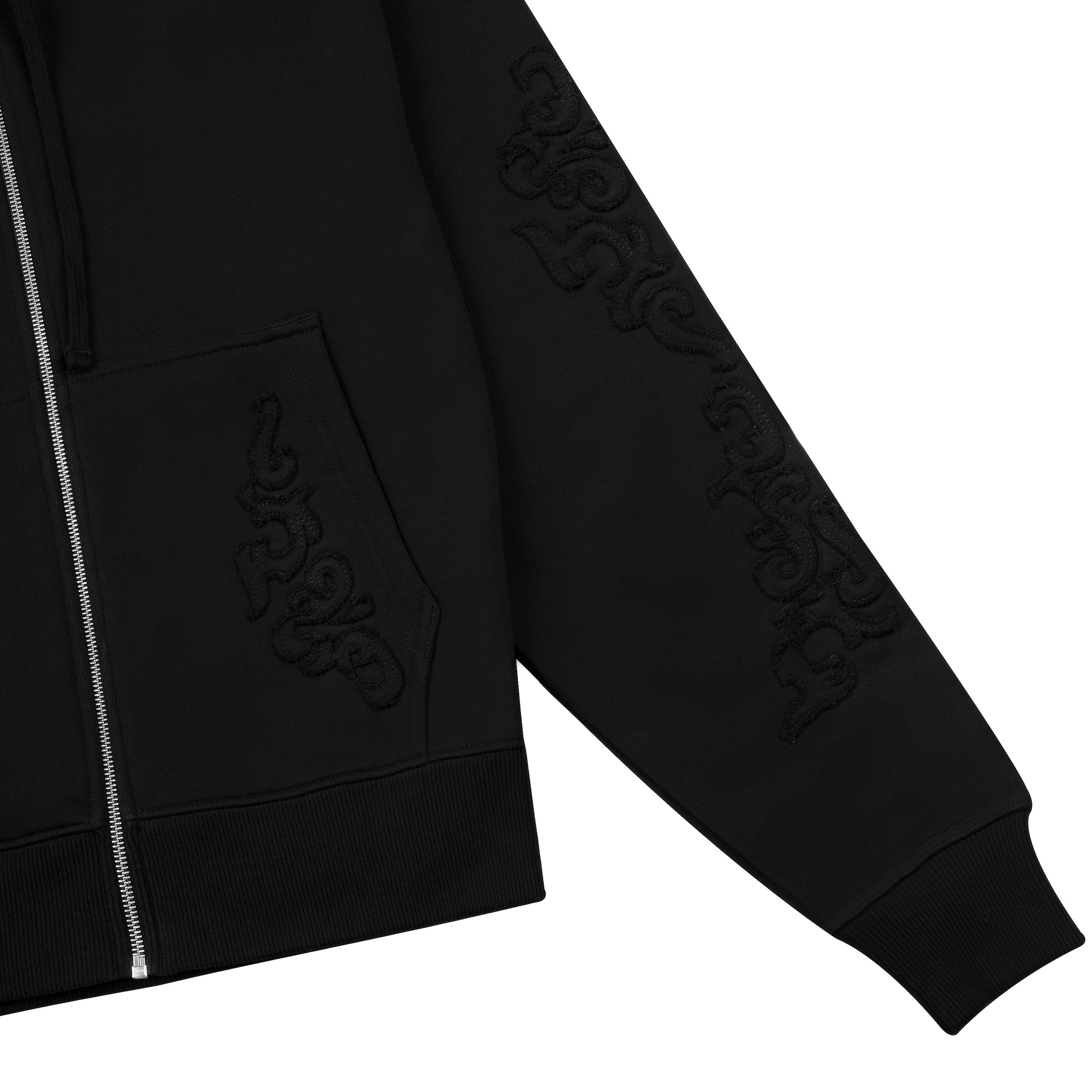 "western" Zip Up black