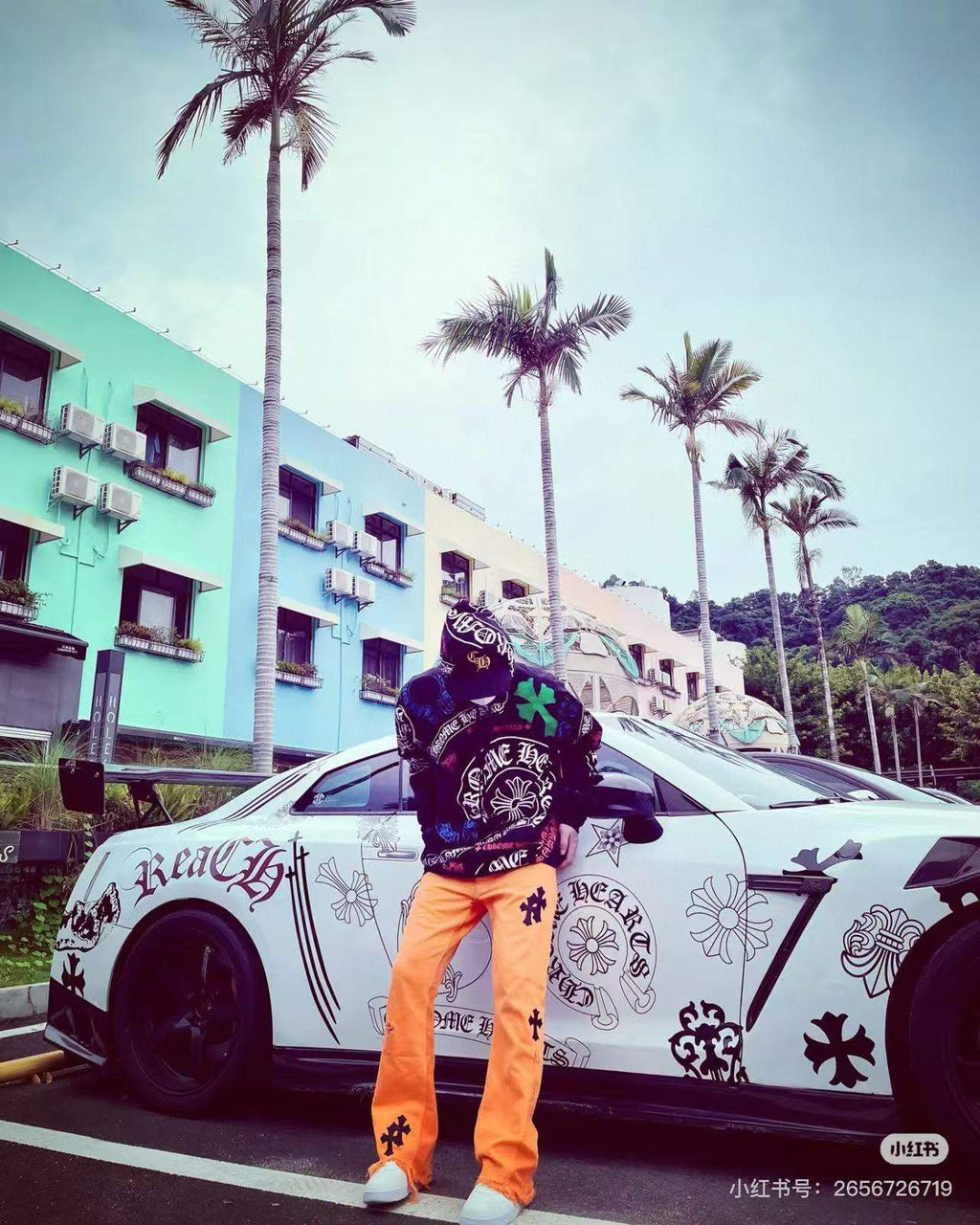Chrome Hearts Pants 8159