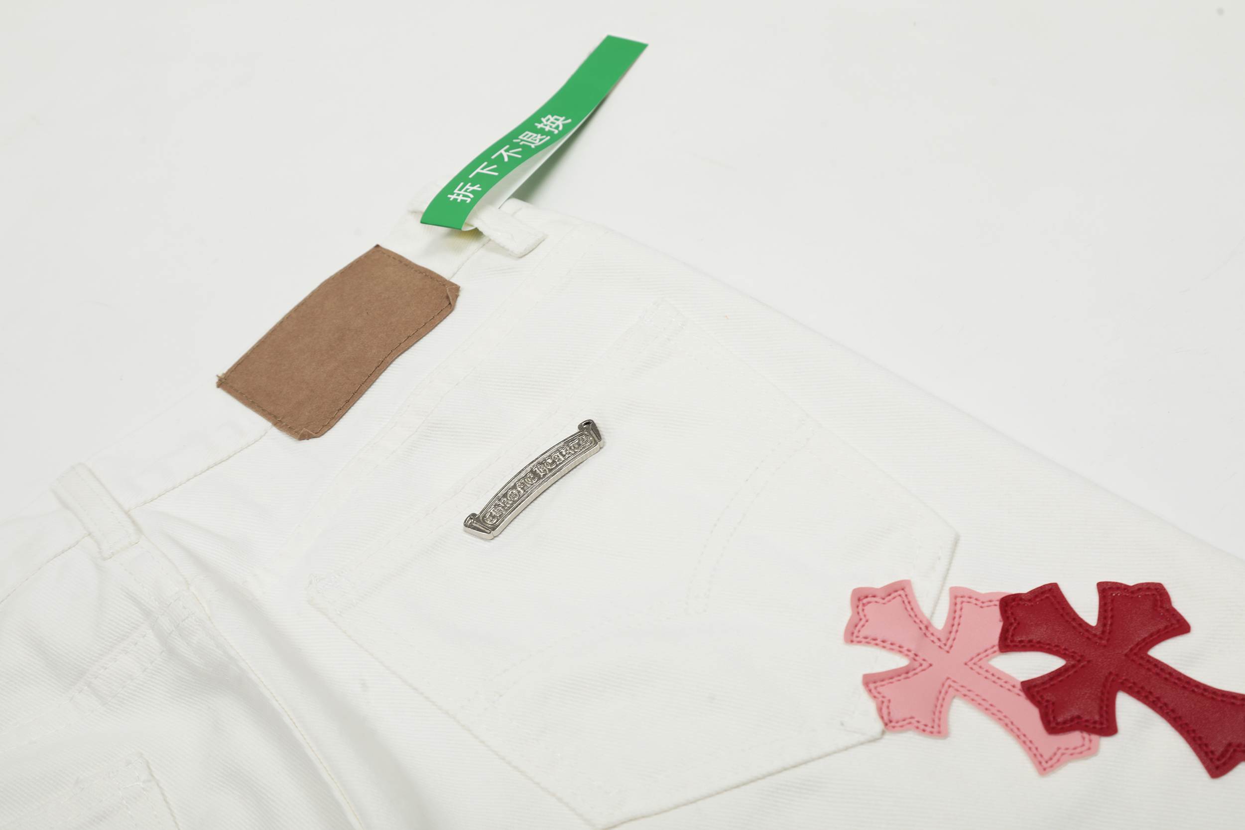 Chrome Hearts Pants 8139